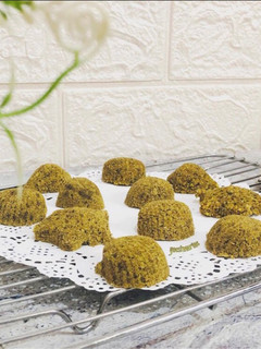 Foto resep Kue Koyah Kacang Hijau