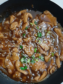 Foto resep Chicken Yakiniku