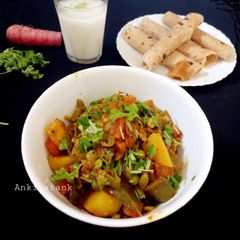 A picture of Winter special sabzi.