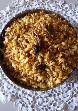 શાહી ચવાણું (Shahi Chavanu Recipe In Gujarati) રેસીપી મુખ્ય ફોટો