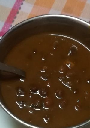 A picture of Black gram.