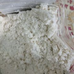 A picture of Almonds milk premix.