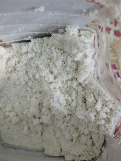 A picture of Almonds milk premix.
