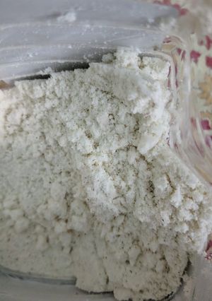 A picture of Almonds milk premix.