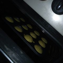 A picture of Cup cakes.