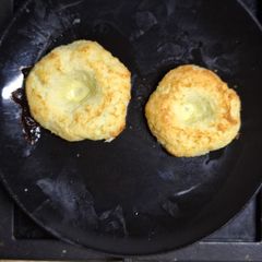 A picture of Baked Keto Donut.