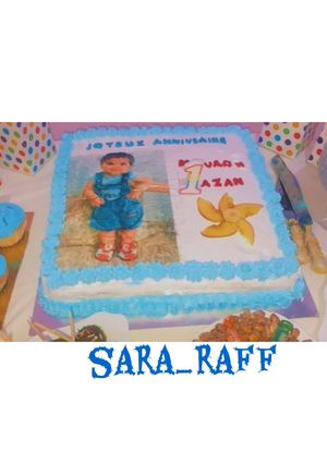 صورة لوصفة لا تارت بصورة صغيري (كيكة اربع طبقات)