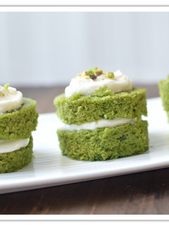 Una foto de Ispanakli kek (cake de espinacas)