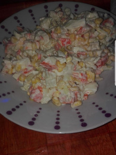 Una foto de Ensalada de cangrejo