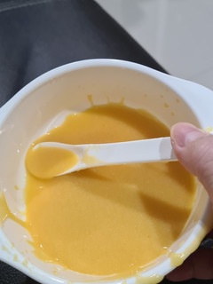 Foto resep MPASI 6 Bulan: Puree Ikan Gurame Labu Kuning Tomat (Slow Cooker)