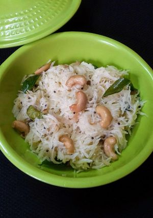 A picture of Vermicelli upma.