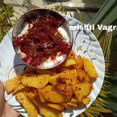 A picture of Chatpate Aloo (Fast wale).