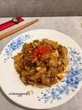 Kwetiau Goreng Jambi