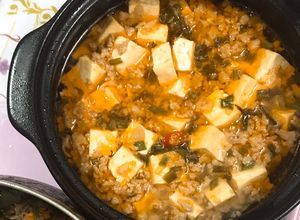 Hình của món Đậu hũ kho thịt bằm.