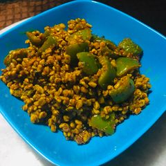 Capsicum methi dana A picture of Capsicum methi dana.
