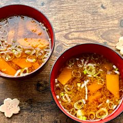 A picture of Japanese Butternut Miso Soup.