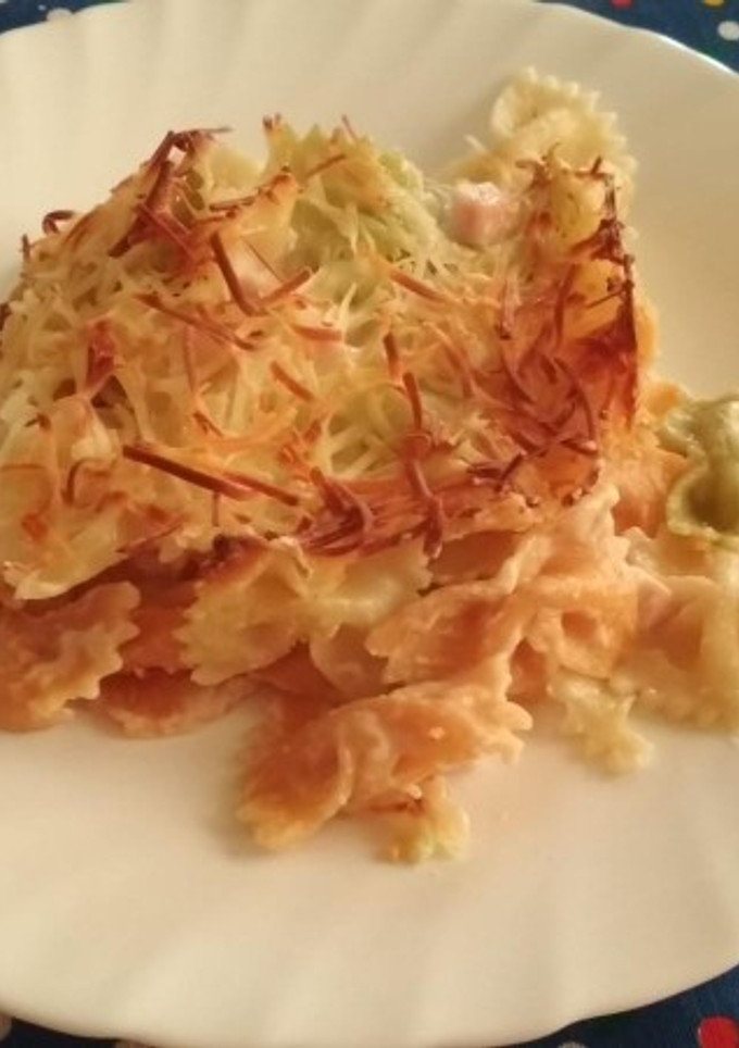 Una foto de Lacitos con bechamel