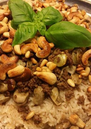 صورة لوصفة مقلوبة الفول الأخضر