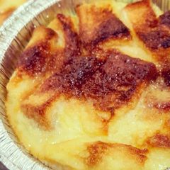 Caramel Bread Pudding A picture of Caramel Bread Pudding.