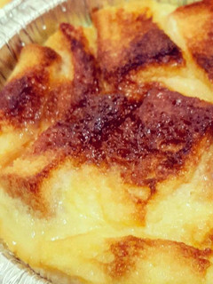 A picture of Caramel Bread Pudding.