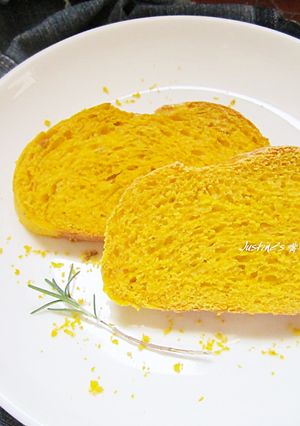 迷迭香南瓜軟麵包 的食譜成品照片