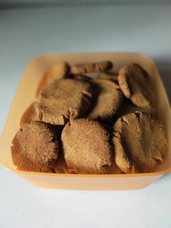 Foto resep Cookies almond
