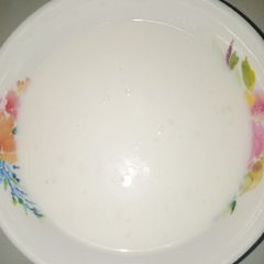 A picture of White rice & coconut pap.