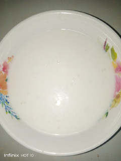 A picture of White rice & coconut pap.