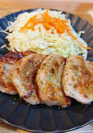A picture of Marinated and Grilled Pork Tenderloin with Shio Koji.