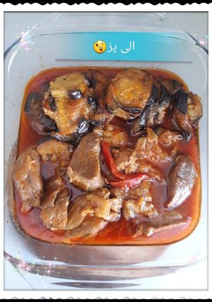 عکسی از دستور خورشت بادمجان 🍆
