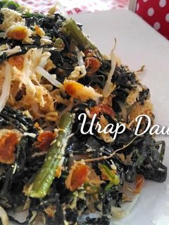 Foto resep Urap Daun Kenikir