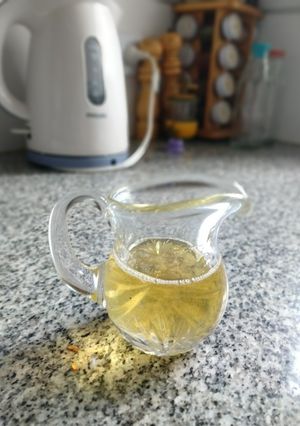 Una foto de Almíbar