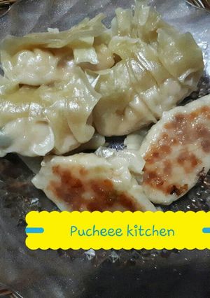 Foto resep Gyoza dumpling simple