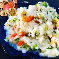 A picture of Vegetable Upma.