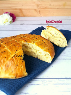 Une photo de Khobz dar (pain maison)