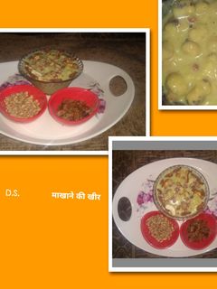 मखाने की खीर (makhane ki kheer recipe in Hindi) रेसिपी मुख्य फोटो