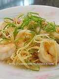 กุ้งรวนขิง
