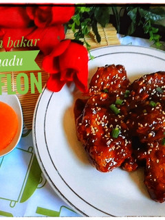 Foto resep Ayam bakar madu teflon