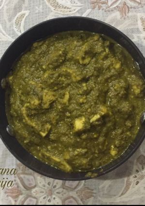 A picture of Restaurant Style Kadai Aloo,Gobi and Methi.