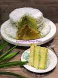 Sponge cake with pandan coconut pastry cream (Fuji mountain sponge cake)