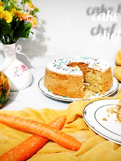 عکسی از دستور کیک هویج و گردو