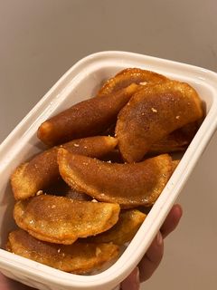 صورة لوصفة قطايف بالمكسرات