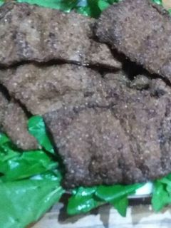 صورة لوصفة كبدة بانيه (بالرده)