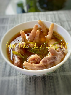 Foto resep Ceker Pedas