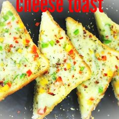 Cheese Toast A picture of Cheese Toast.