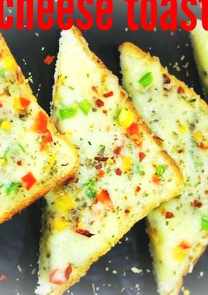 A picture of Cheese Toast.