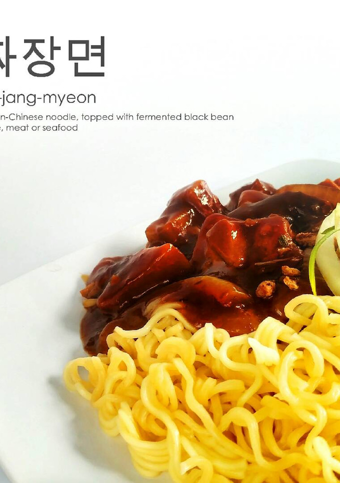Foto resep Jjajangmyeon (modifikasi sarimi ayam kecap)