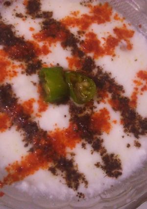 A picture of Burani raita or Hyderabad Creamy garlic raita.
