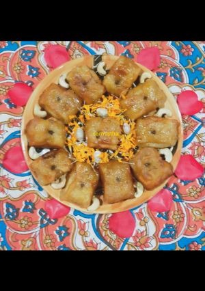 লবঙ্গ লতিকা (lobongo lotika mishti recipe in bengali) রেসিপির প্রধান ছবি