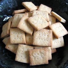 A picture of Savoury Cheese Biscuits.